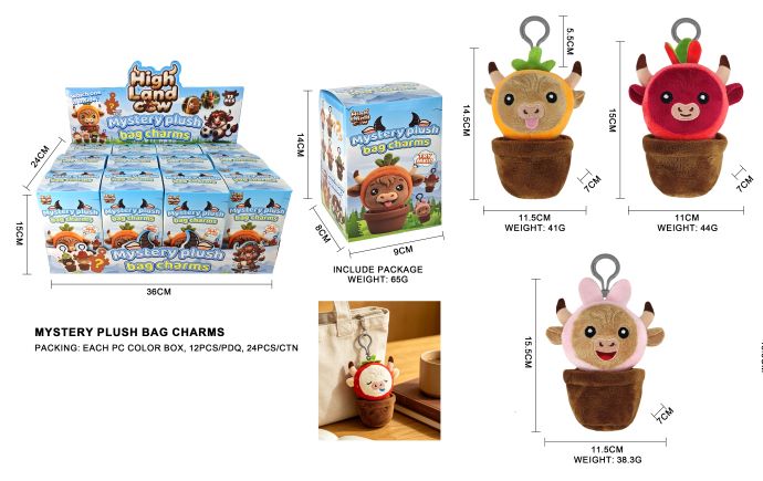(Mis 0) HIGHLAND COW MISTERY PLUSH BAG CHARMS Portachiavi Peluche 14cm (In Blind Box 14x8x9cm) c/bagclip In espo da 12pz 3ass…x12…x24